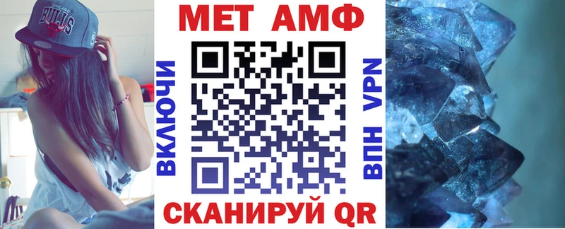 кракен сайт  что такое наркотик  Красноуфимск  АМФ 97% 