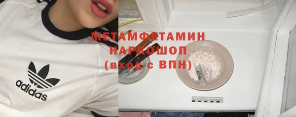 наркотики Алексин