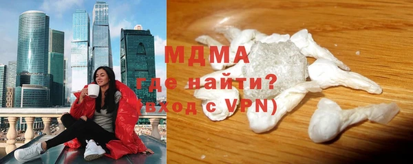 наркотики Алексин