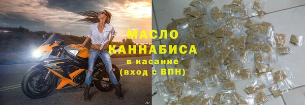 гидра Алзамай