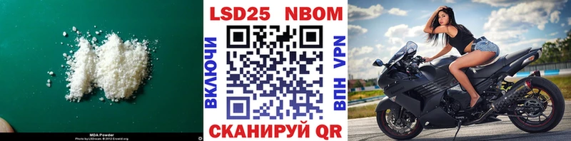 цена наркотик  ОМГ ОМГ   Лсд 25 экстази кислота  Красноуфимск 